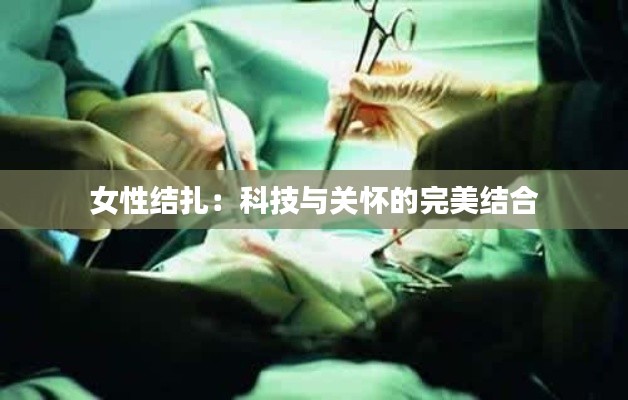 出境旅游 第298页