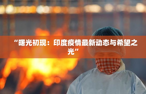 加入我们 第290页