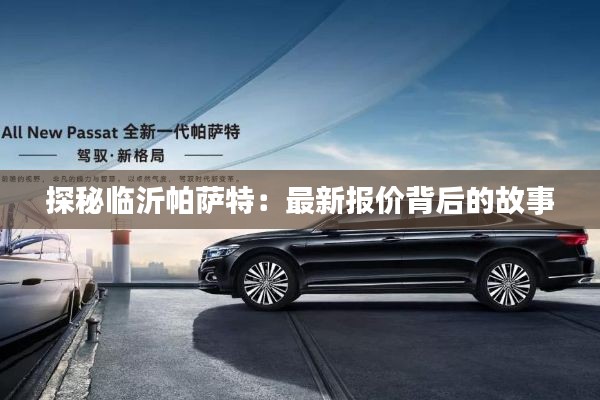 箭拔弩张 第5页