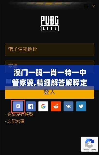 联系方式 第286页