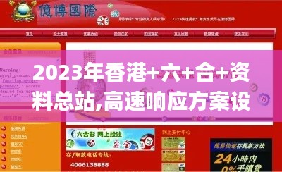 通宵达旦 第4页