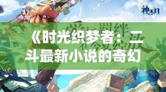 关于我们 第274页