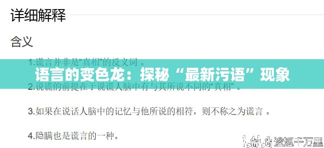 联系方式 第278页