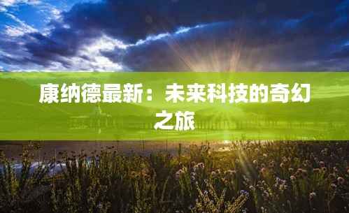 加入我们 第264页