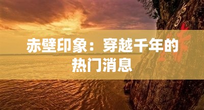 在线支付 第268页