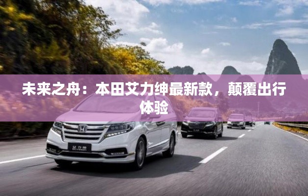 关于我们 第265页