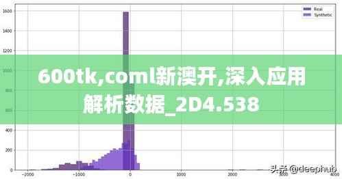 欧贵婚俗 第4页