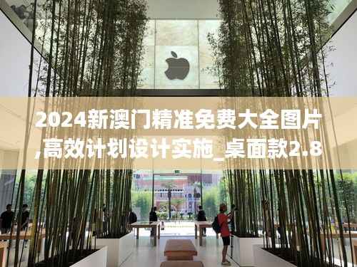 出境旅游 第254页