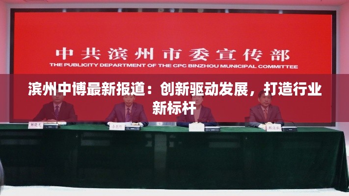 洁身自好 第4页