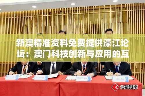 凿壁偷光 第4页