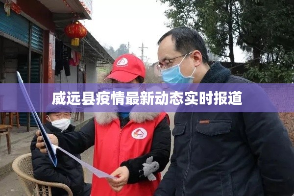 张灯结彩 第3页