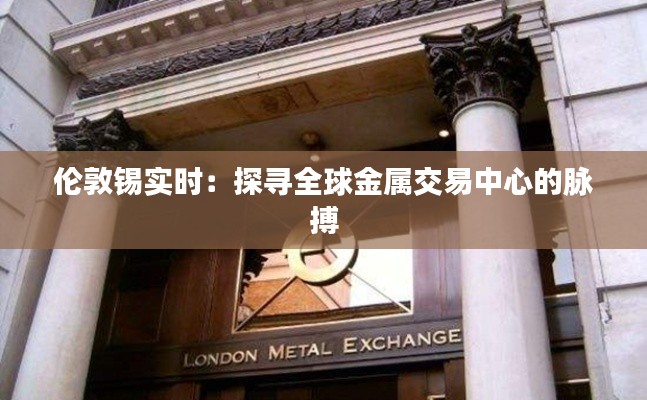 百不一遇 第3页