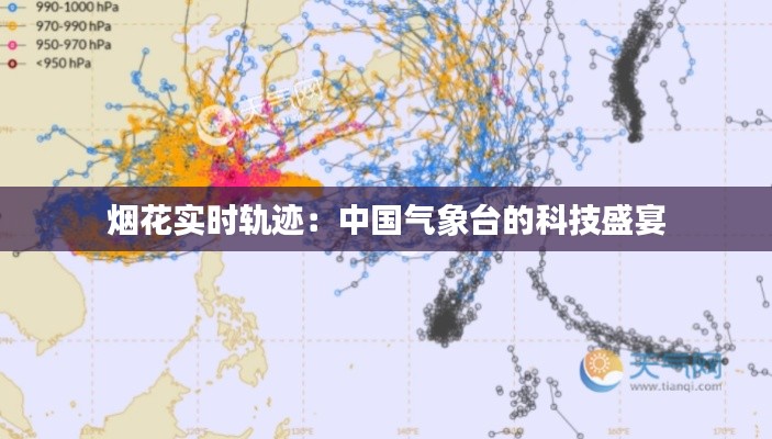 眉开眼笑 第4页