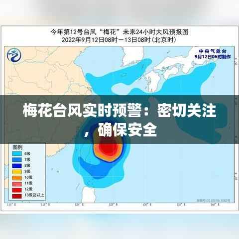 济济一堂 第3页