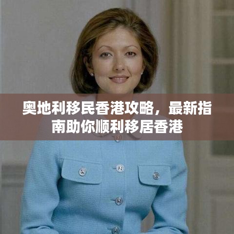 铺张浪费 第3页