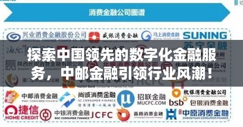 大雪纷飞 第2页