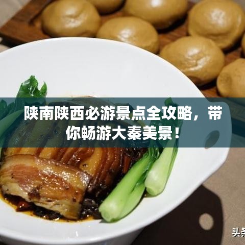 接连不断 第2页