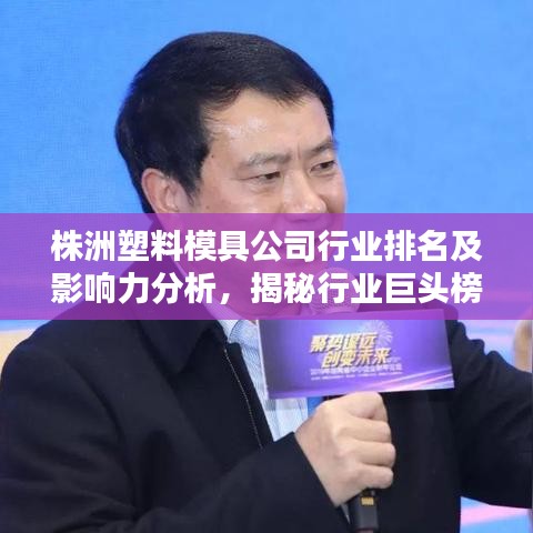 如鸟兽散 第2页