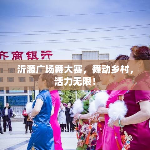 豪门贵胄 第2页