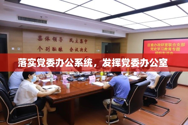 灰飞湮灭 第2页