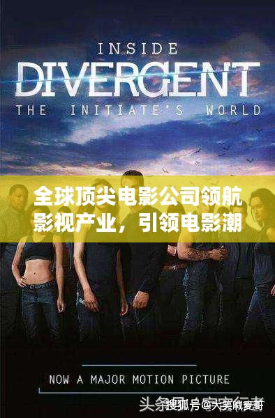 高不成低不就 第2页